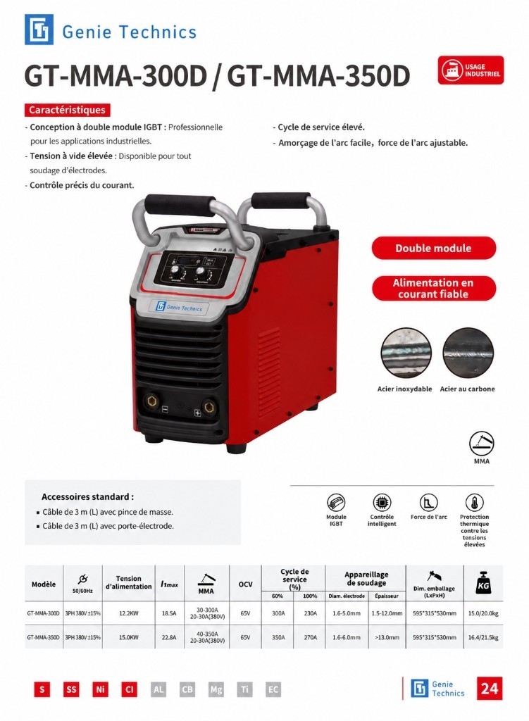 GT-MMA-300D — Industrial 300 A MMA welder — GT-MMA-300D