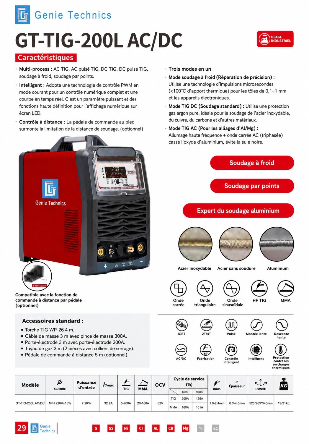 GT-TIG-200L — L-series compact AC/DC TIG welder 200 A — GT-TIG-200L