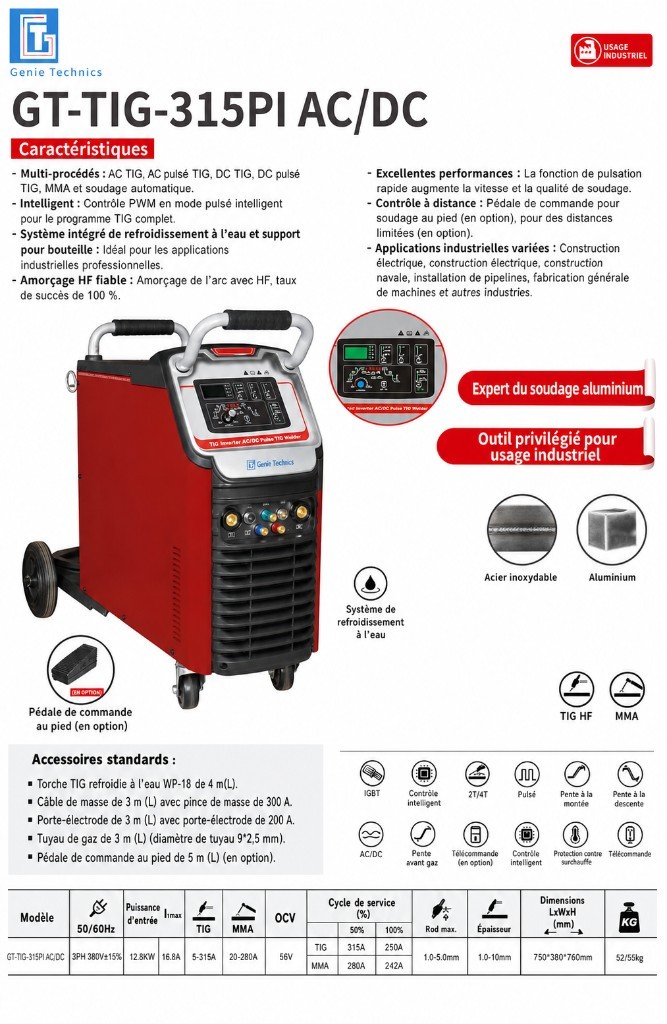 GT-TIG-315PI — PI-series trolley water-cooled AC/DC TIG welder 315 A